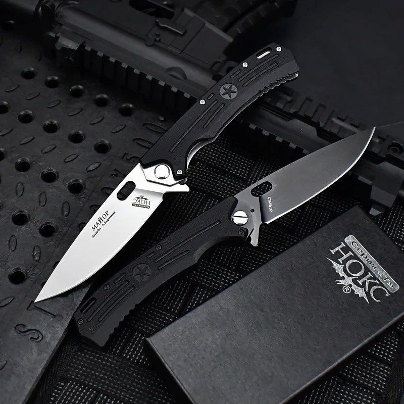 Russian Outdoor Folding High Hardness Self Defense Knife D2 Steel Sharp Portable Folding Knife Outdoor Survival Knife