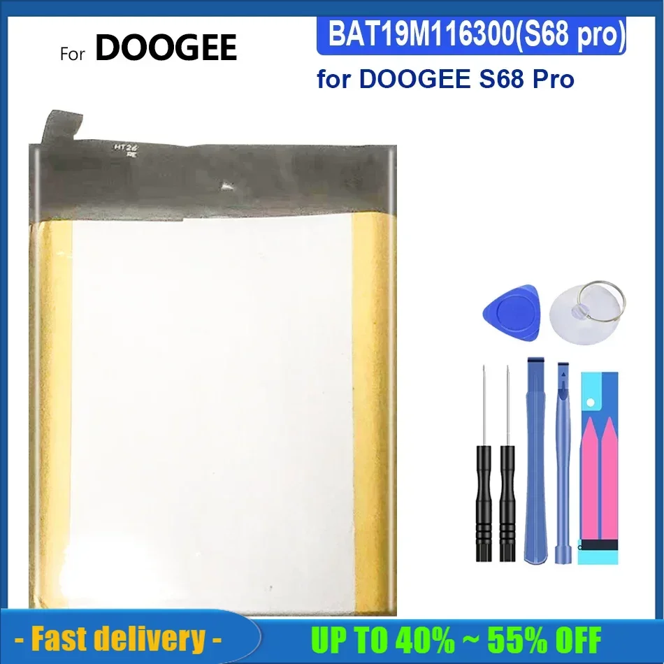 

BAT19M116300 (S68 pro) 6300mAh For DOOGEE S68 Pro S68Pro Smartphon Batteries High Quality Replacement Spare Mobile Phone Battery