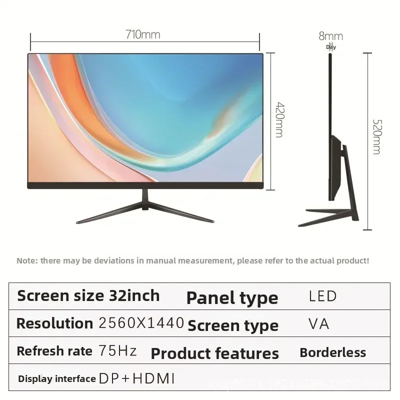 32-Inch slim micro-frame 2K computer monitor HDMI non-flashing display low blue light eye protection screen can be wall-mounted