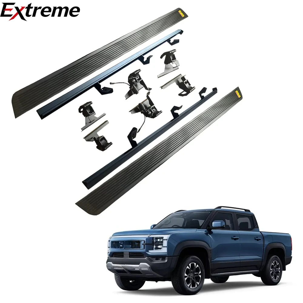

EXTREME 2025 BYD Shark Car Accessories Electric Pedals & Side Skirts Power Step Running Boards with External Parts for Car