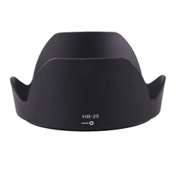 HB-25 Petal Flower Lens Hood replace HB25 for Nikon AF-S 24-120 mm f/3.5-5.6G AF 24-85 mm f/2.8-4D