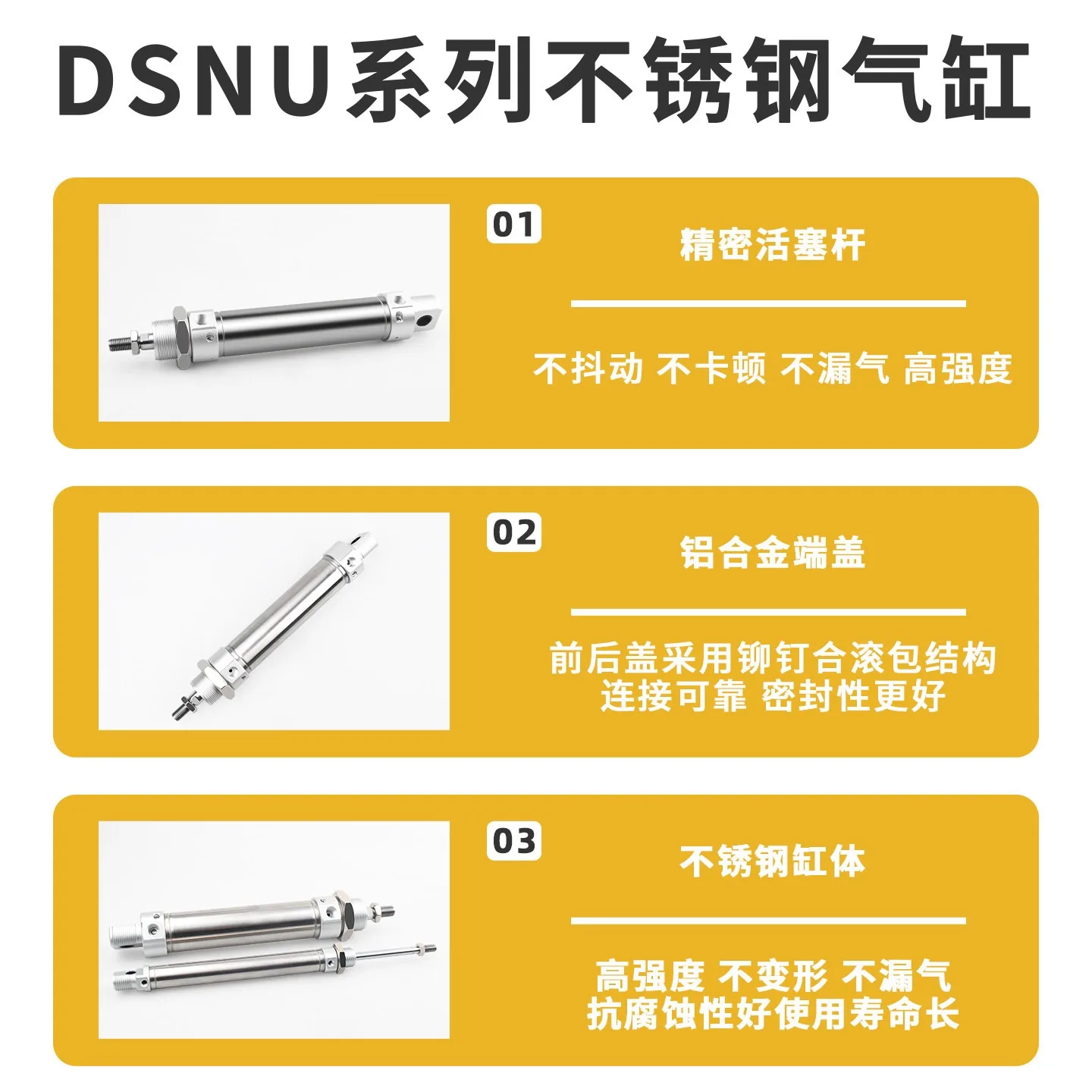 DSNU25-50-PPV-SA Pneumatic cylinder KBA KBA printing press cylinder DSNU-10-25-12-20-25-40-50-PPV-A-SA