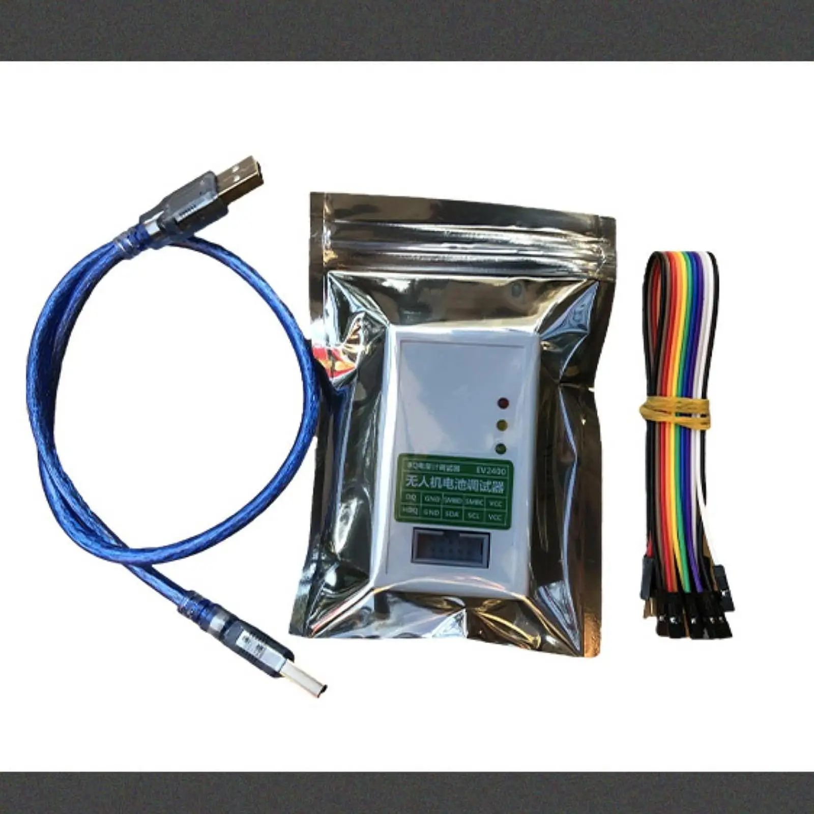 

Compact ABS Plastic Chip Programming Device Battery Metering Tool for Drone Battery L900pro and Rc Battery Enhancement