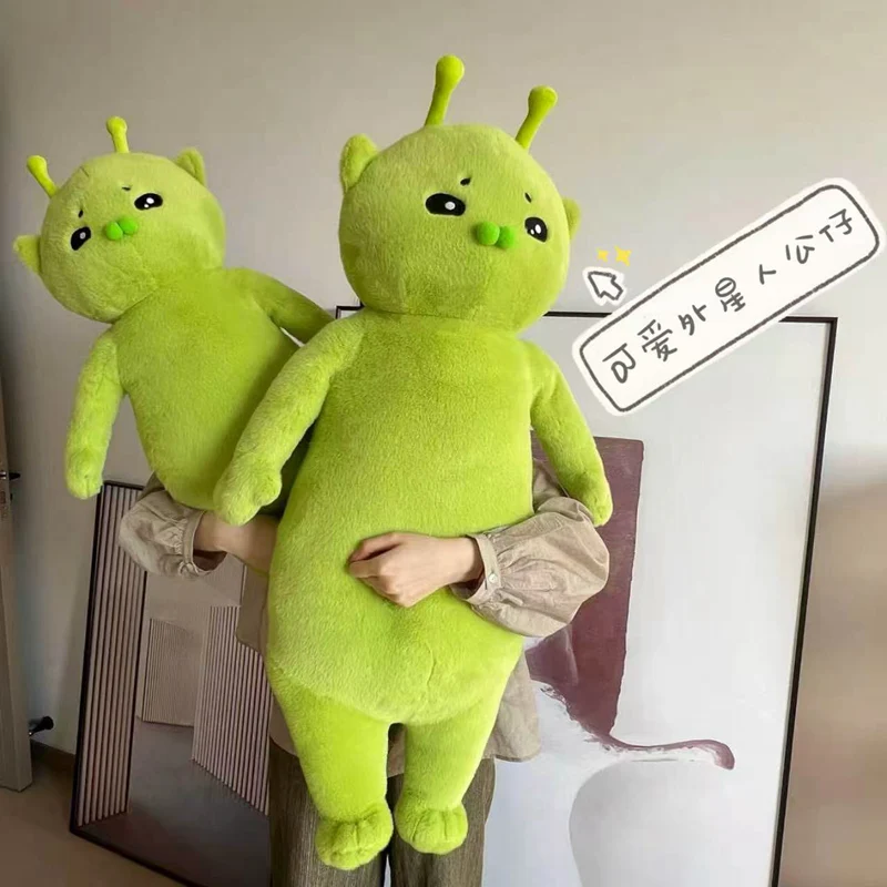 Adorable Alien Cat Plush Stuffed Green Toy Soft Kawaii Collection Cute Space Animal For Home Decoration Support Gift Plushie