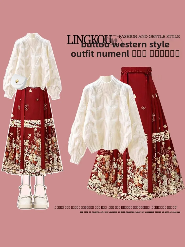 

Autumn Winter Large Size Chinese Style Knitted Sweater And High Waist Skirt Two Piece Set Women's Fashion Slimming Tail...