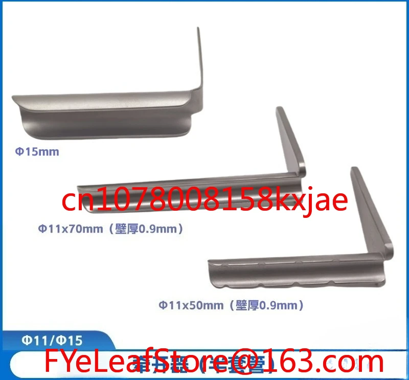 غلاف عمل نصف دائري عالي الجودة بنصف أنبوب ضام العمود الفقري مزدوج القناة