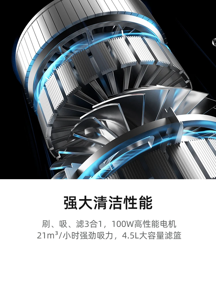 Sublue Intelligent Wireless Pool Cleaning Ro bot BN PRO Large and Small Swimming Pool Underwater Cleaning Machine New Product