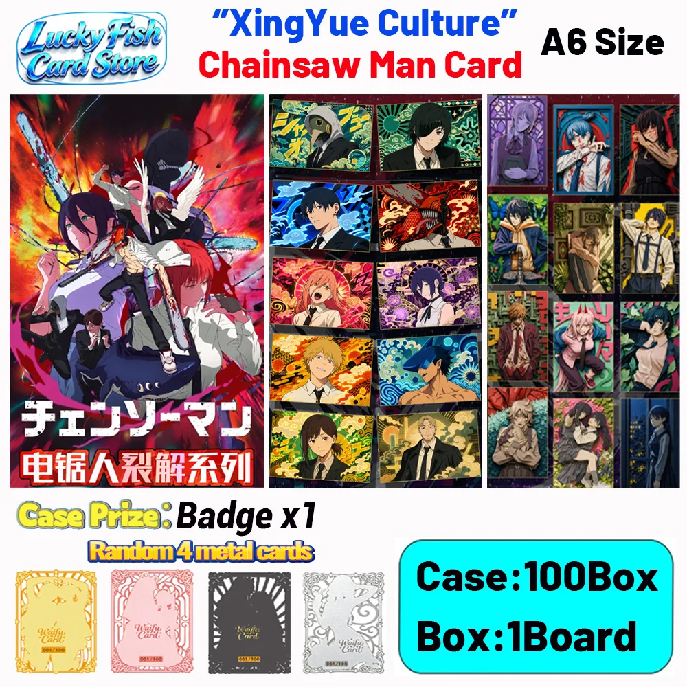 Wholesale 2026 New XingYue Culture Chainsaw Man Card A6 Size Acrylic Board Color Paper Anime Hobby Gifts Children's toy gifts