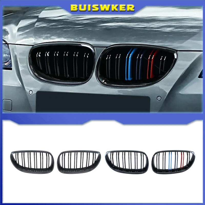 

Front Bumper Kidney Grille Grill Hood Mesh Double Line For BMW E60 M5 E61 520i 545i 550i 535i 2003-2010 5 Series Refit Body Kit