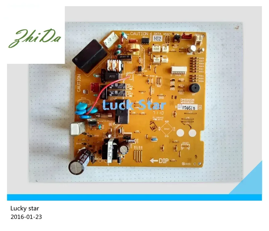 

Печатная плата компьютера для кондиционирования воздуха MSH-EC12VD CD DM00N126, хорошая работа