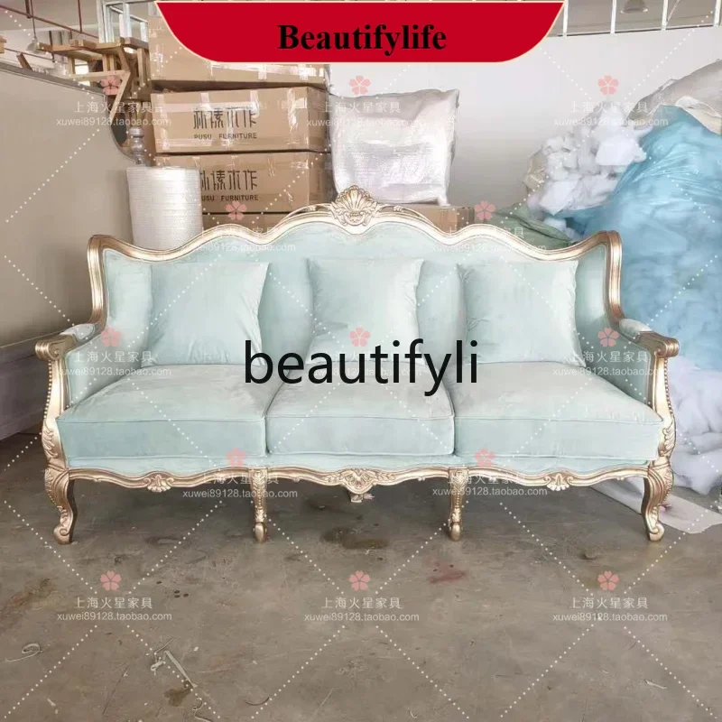 D178  Light luxury solid wood velvet fabric living room sofa combination French engraved luxury three-person sofa