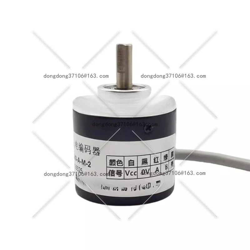 ENC-360-A-M-2 Photo…