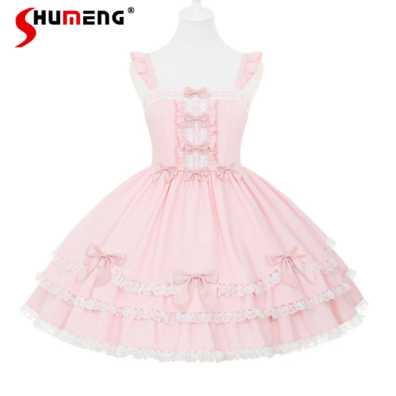

Japanese Lolita Lace Petal Hem JSK Strap Dress Long Sleeves Kawaii Shirt Pink Single-breasted Jacket Ladies Beautiful Dresses