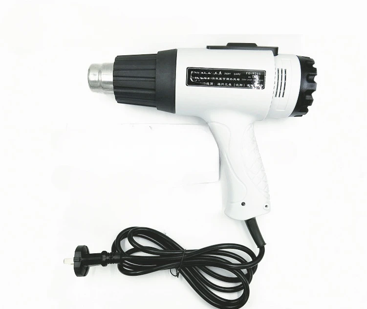 

Tool temperature control hot air gun digital display car film baking gun heat shrinkable film drying industrial grade hair dryer