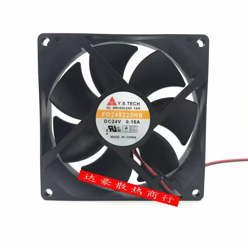 Original Wonsan Y.S.TECH FD249225HB/EB 9025 24V 0.16A inverter cooling fan