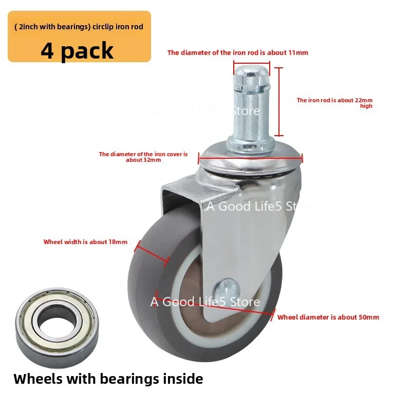 

Применимо к пылесосу Jieba, универсальное колесо, маленькое колесико, вращающееся кресло, офисная роликовая катушка, трость BF501