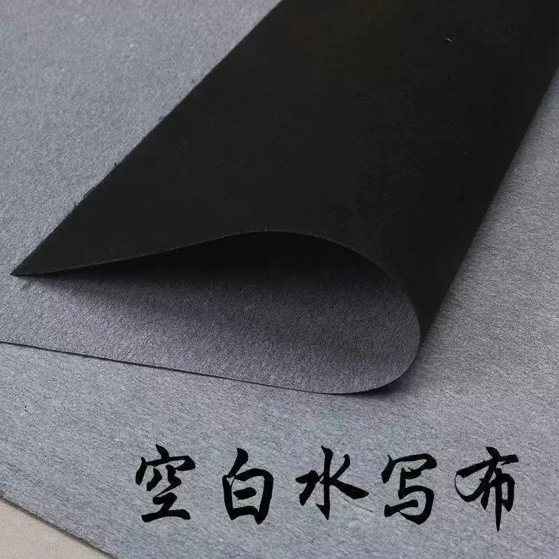 

6 Sheets Reusable Water Writing Cloth Chinese Calligraphy Mat for Students Thick Water Drawing Paper Practice Pad Xuan Paper