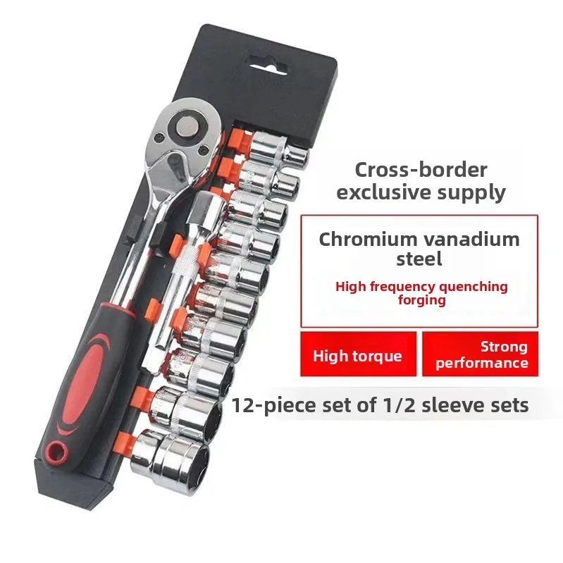 Auto repair tools kit includes twelve piece one quarter inch ratchet socket set and twelve piece one half inch ratchet set
