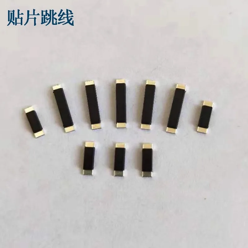 

QM5.2-D01 8.2mm 10.2mm 13.2MM Bendable chip jumper PCB circuit board high current resistance copper