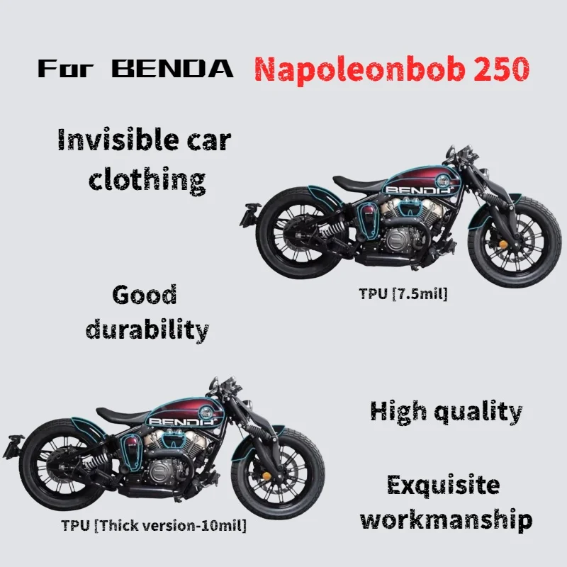 

Для Benda Napoleonbob 250, невидимая печень, наклейка из ТПУ, пленка для топливного бака, модифицированные аксессуары для мотоциклов