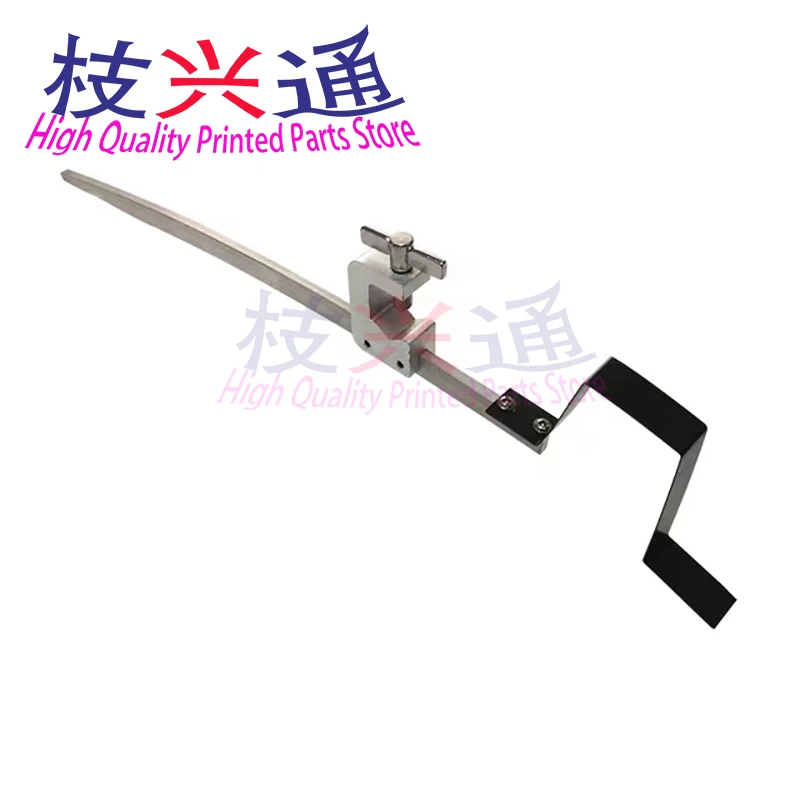 

Высококачественные 5-компонентные запасные части для более гладкого листа Heidelberg KORD