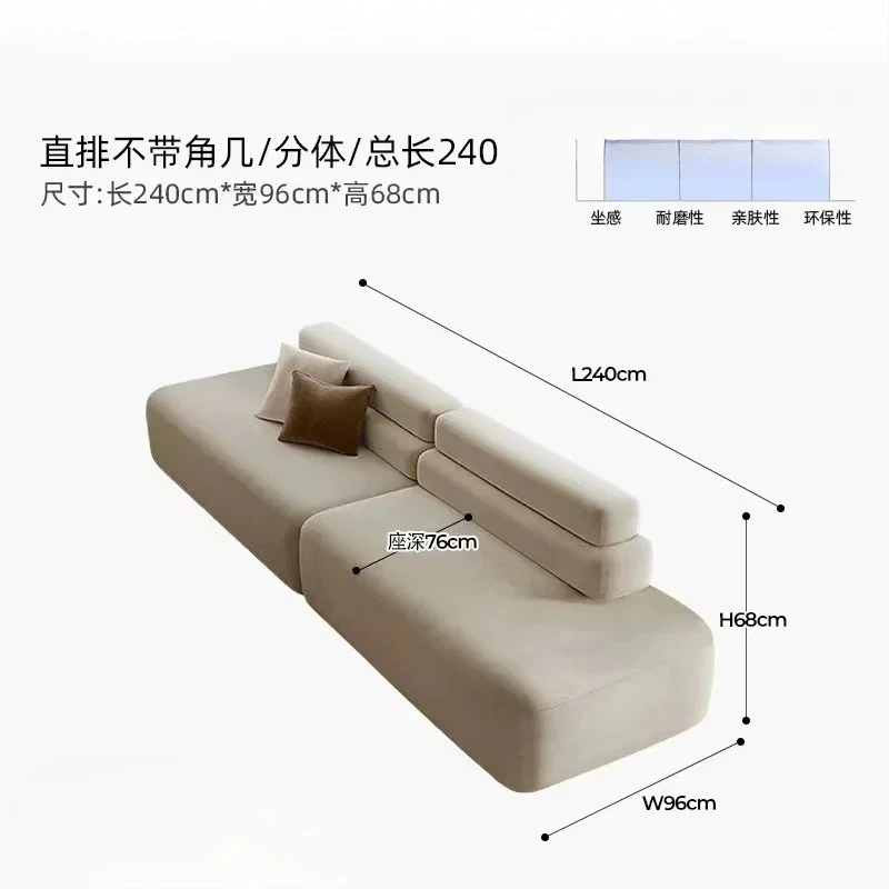 

Скандинавский угловой минималистичный диван особой формы, прямой ряд, итальянская гостиная, маленькая квартира, дизайнерский стиль, мода