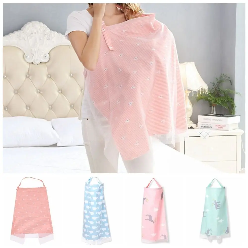 

Мягкий чехол для грудного вскармливания с принтом, двухслойный хлопковый чехол для кормления на открытом воздухе, сетчатое регулируемое одеяло для детской коляски на открытом воздухе