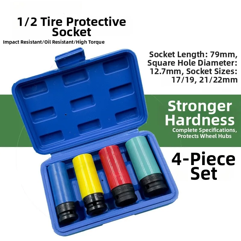 

Black 1 2 Inch Tire For IMPACT Socket Set 5 Pieces M15 M17 M19 M21 M22 with Anti Trip Jack and Protective Nylon Pads
