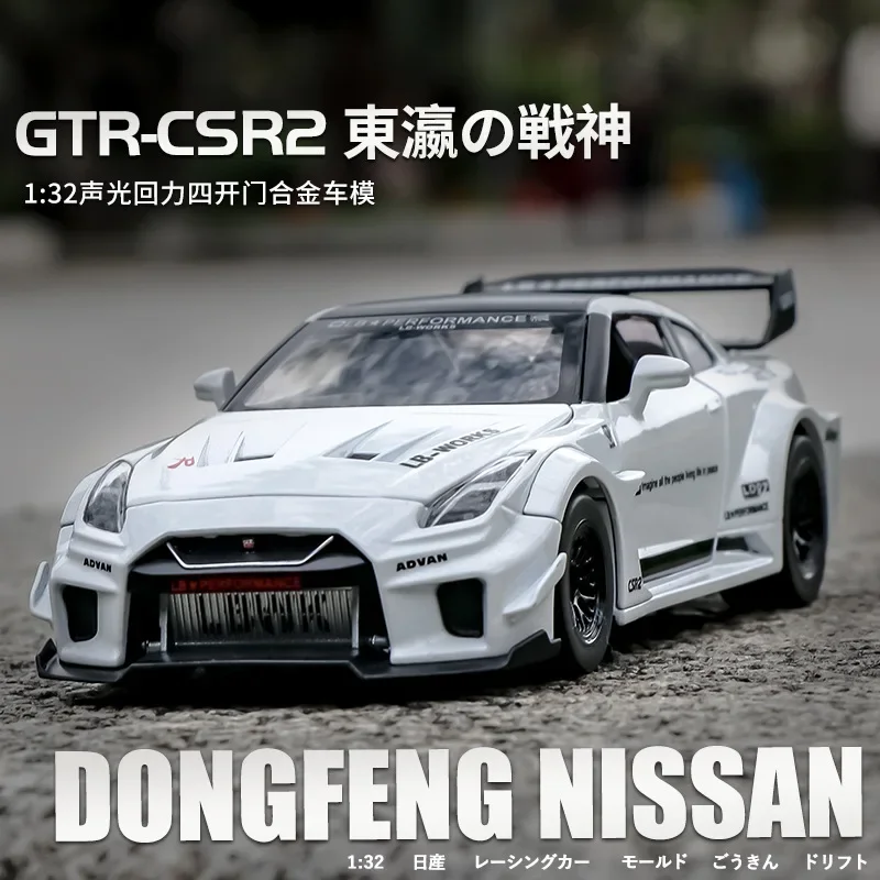 1:32 Nissan GTR-CSR2 Auto Sportiva Alta Simulazione Pressofuso In Lega di Metallo Modello di Auto Suono Luce Tirare Indietro Collezione Giocattolo Per Bambini Regali Fas