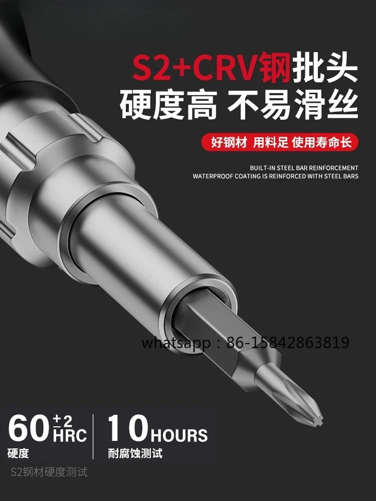Screwdriver Set Inner Hexagonal Plum Blossom Disassembly Machine Computer Maintenance Precision Electric Screwdriver Batch Tool