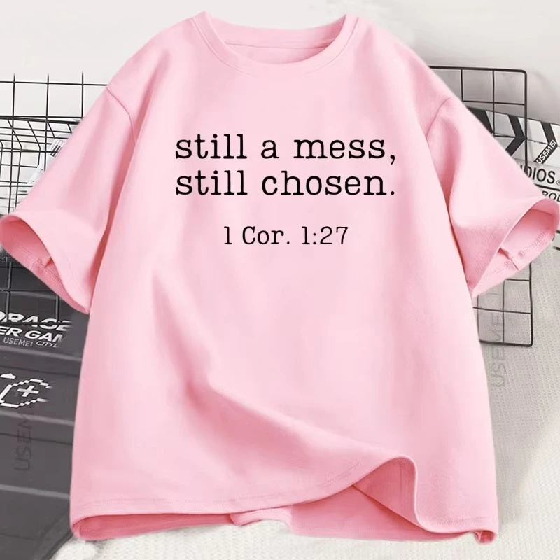 لا يزال المختار تي شيرت المسيحية تي شيرت الكتاب المقدس الآية الإيمان المحملة المسيحية يسوع التي شيرت الرجال النساء عادية قصيرة الأكمام تيز الملابس #4