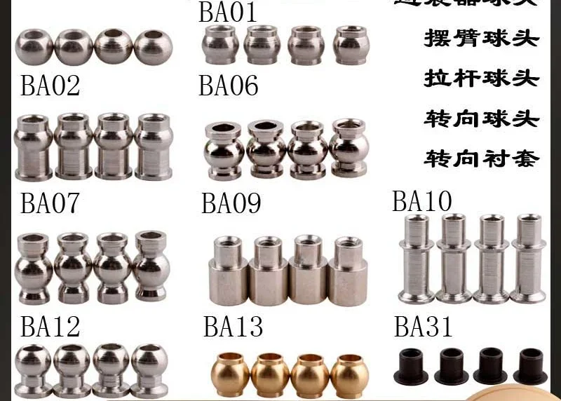 Remote Control Model Car 1/8 1/10 1/18 Steering Rod Shock Absorber Swing Arm Ball Head M2.5 Bushing M3