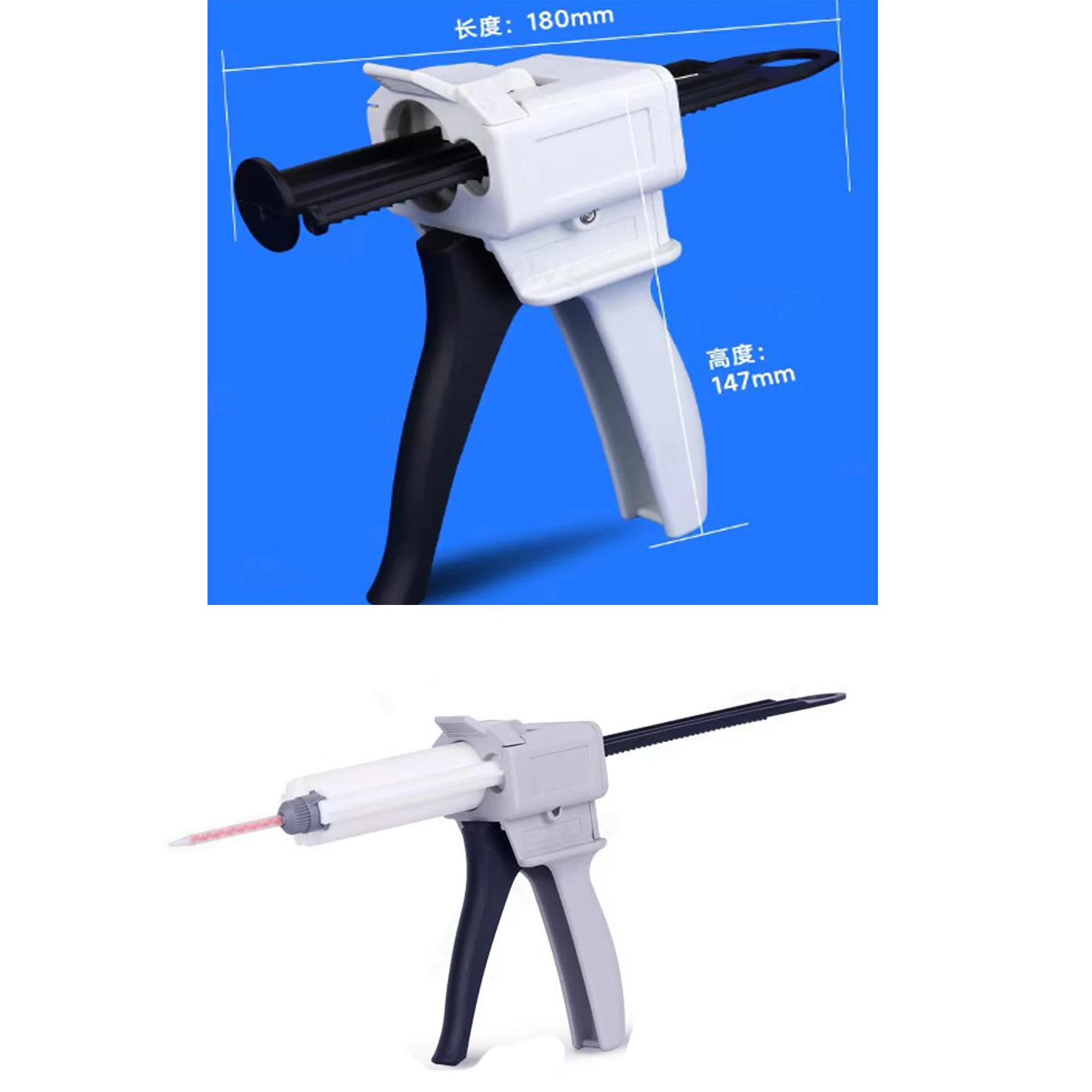 PISTOLA ADESIVA 10:1 50ml DISPENSORE ADESIVO 50ML RATIO 10:1