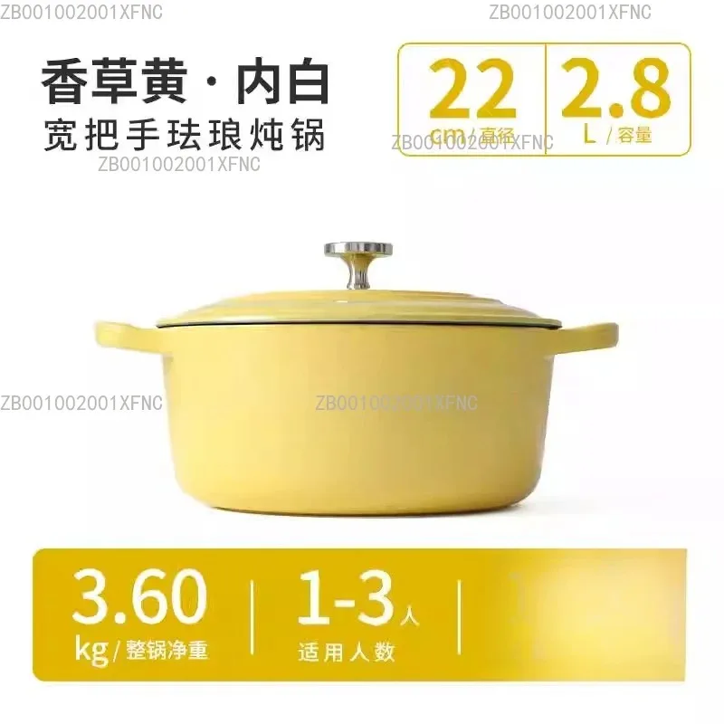 Non-stick Cast Iron Round Pot Seafood Casserole Clay Cooking Pot