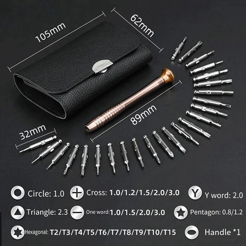 25-In-1 Multifunctional Leather Case Manual Screwdriver Bit Set Spare Parts Mobile Phone Notebook Maintenance Tool
