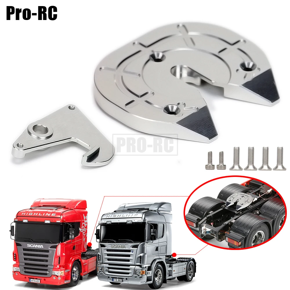 1Set Alu Alloy Drag Head Truck Decoupling Disc Plate E3 E10 / X3 X4 for RC Car 1/14 TAMIYA Tractor Truck 56301 56302 56303 56304