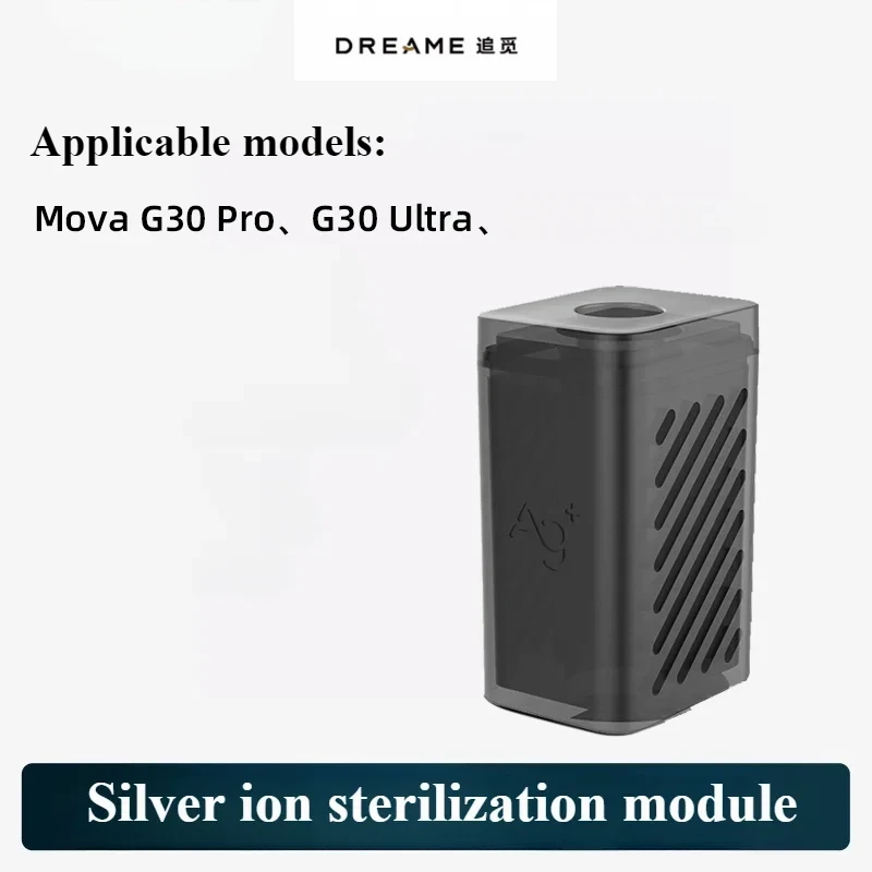 Original RS12 silver ion sterilization module for Dreame Mova G30 Pro/G30 Ultra/G20 series robot Vacuum Cleaner accessories