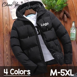 Logo personalizzato inverno caldo uomini spessi giacca Casual parka felpa con cappuccio cotone cerniera fai da te caldo stile coreano Fitness moda cappotto da uomo