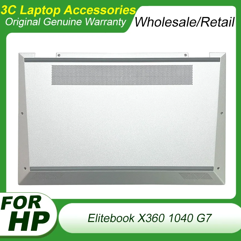 

New for HP Elitebook X360 1040 G7 M16003-001 M16004-001 Bottom Base Case Lower Cover Silver