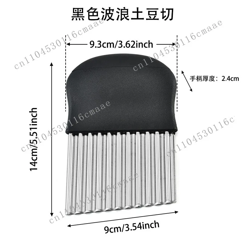 Upgraded and thickened stainless steel 430 wave potato cutting corrugated knife wolf tooth  French fries cutting kitchen tools
