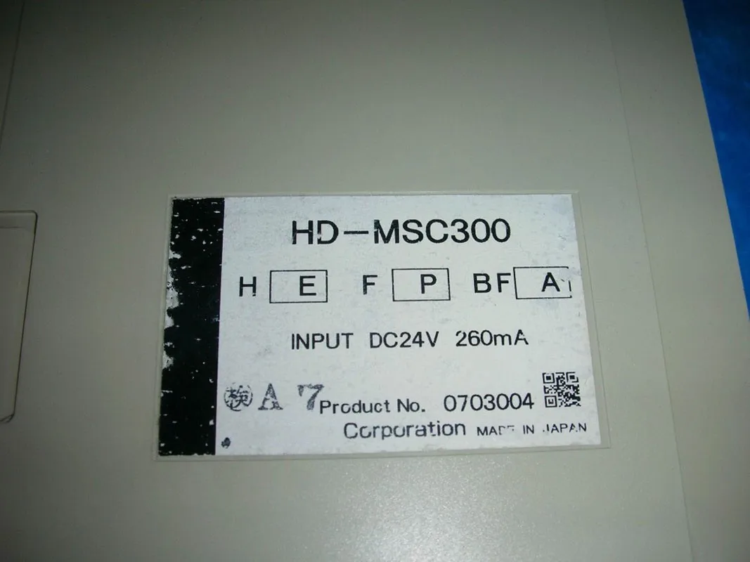 HD-MSC300 DOPC-III Process Controller