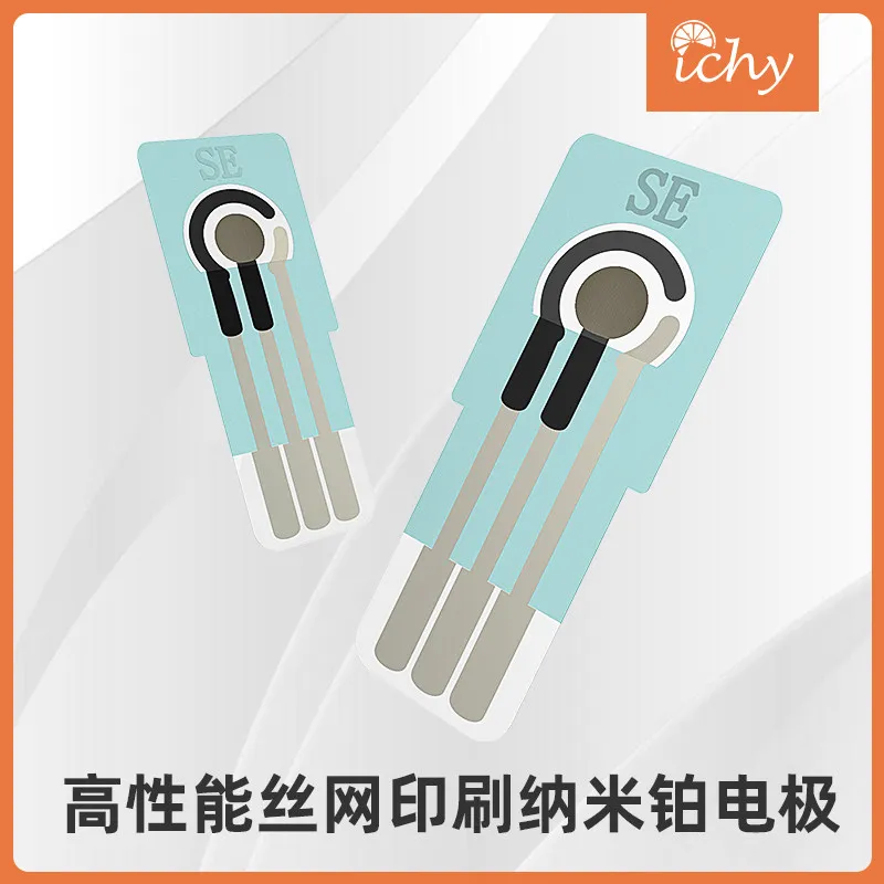 ICHYSS High-performance Screen-Printed Nano Platinum Electrode