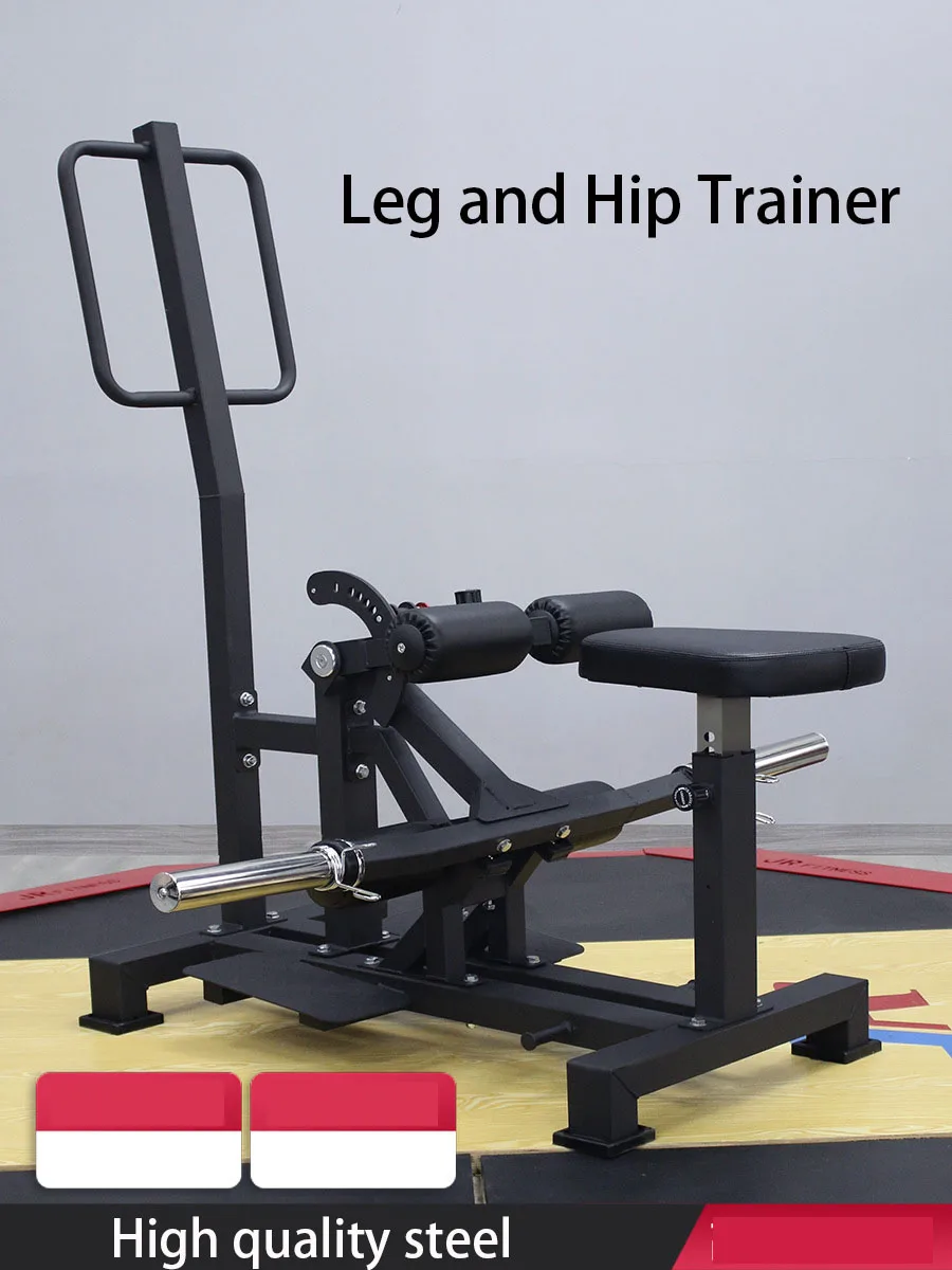 Hip Trainer Sitting Posture With Buttocks Lifted Squat Hip Pushing Machine Thigh Trainer Fitness Equipment Gym Home Shaping