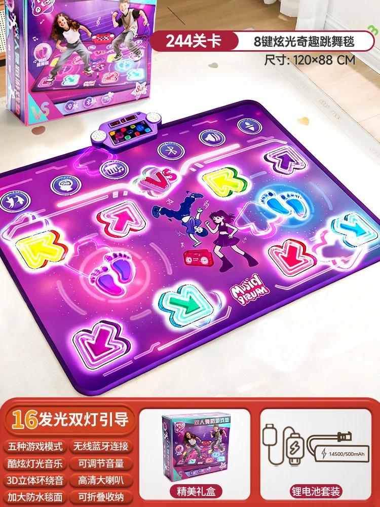 Bluetooth Double Player PK Music Dance Mat, Kids Sensory Training Fitness Jumping Mat for Height Growth Indoor Sports Toy