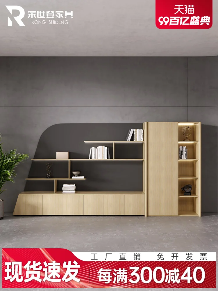 Oak High-end Office Furniture Boss File Storage Storage Cabinet General Manager Office File Cabinet