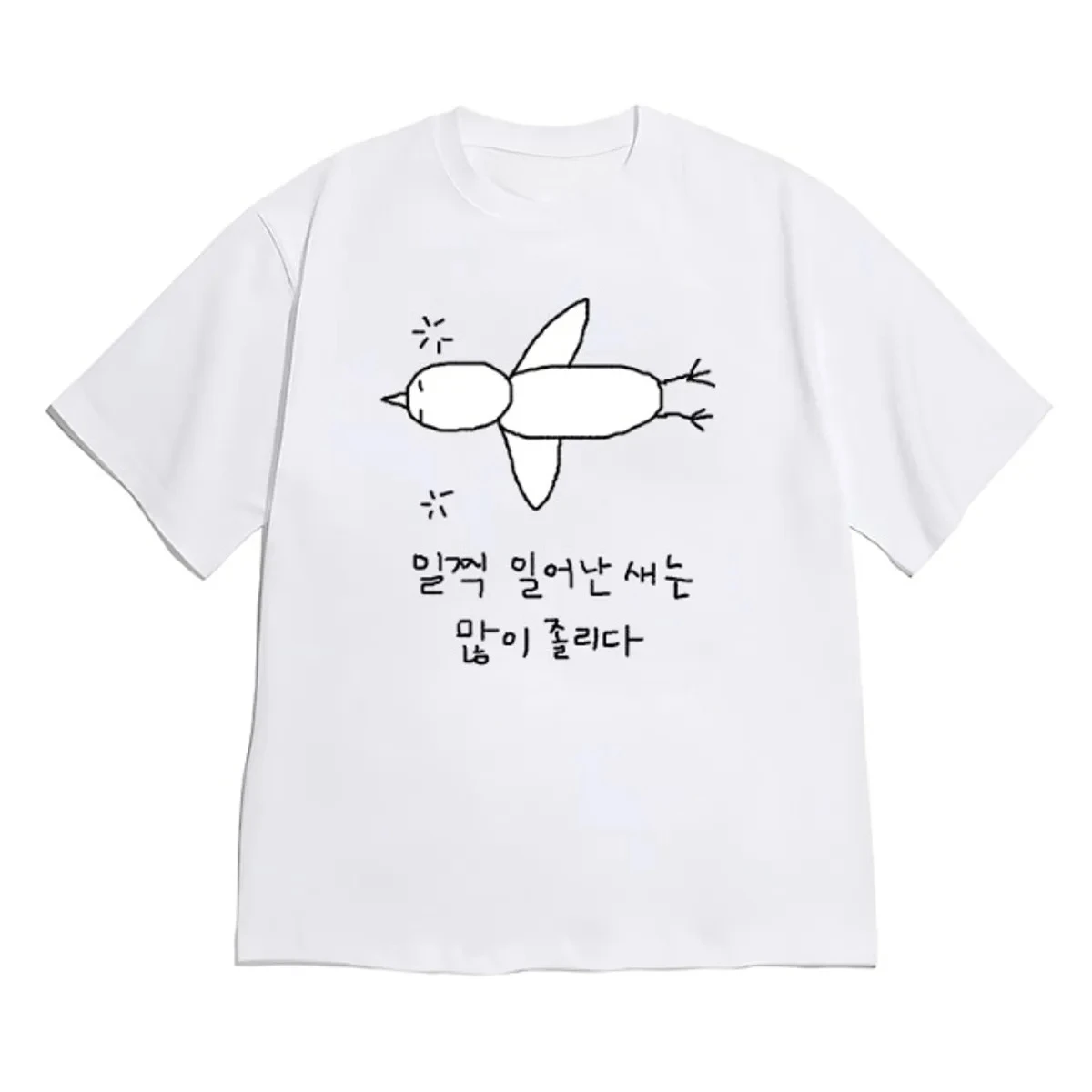 Men Korean Streetwear T Shirt Funny Simple Doodle Bird Hangul Letter Graphic Tee Summer Loose Crew Neck Cotton Casual Y2k Tops