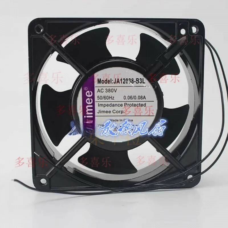 

ZMZM 1 PCS for Jimee Fan JA12038-B3L AC 380V 0.06/0.08A 12cm 12038 2 wire