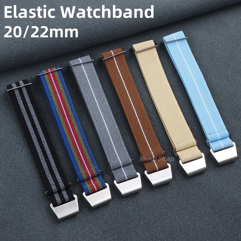 ניילון אלסטי שעון ניילון, רצועת 60 חיילים צרפתי מצנח תיק רצועה 20 מ 