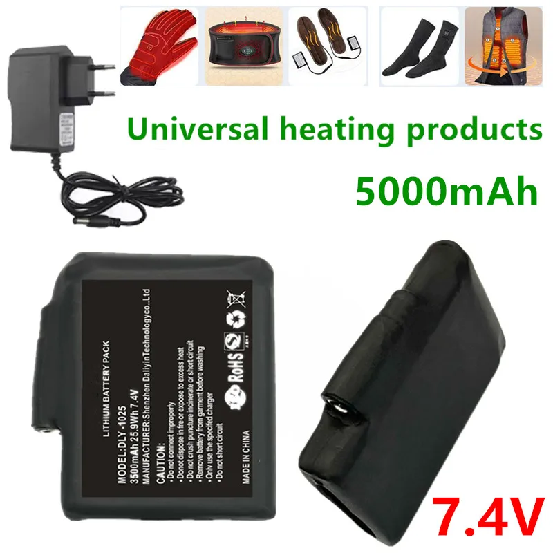 New High-quality7.4 V, 5000mAh Rechargeable Lithium Polymer Battery for Heated Gloves Winter Heating Stockings Battery Equipment