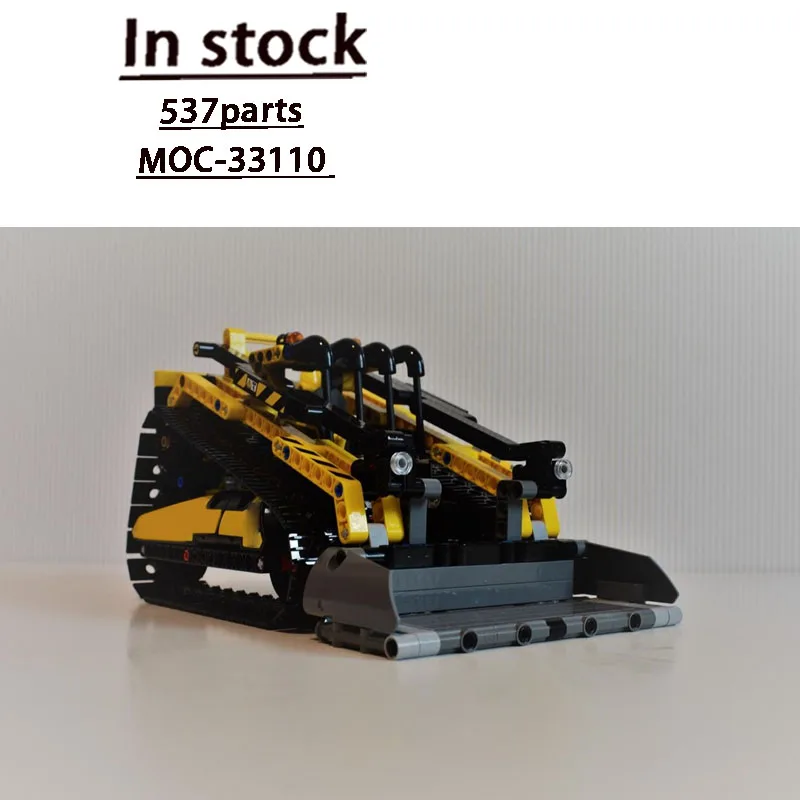 

MOC-33110 Urban Farm Front-Loader Bulldozer Building Block Model 537 Parts Boys Children's Birthday Christmas Toy Gift